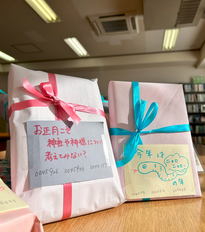 図書館紹介１